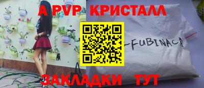 MDMA Premium VHQ Севастополь