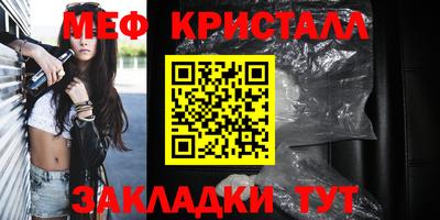 прущая мука Свободный
