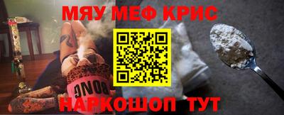 прущая мука Свободный