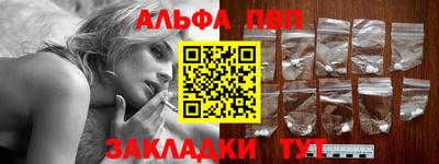 MDMA Premium VHQ Севастополь