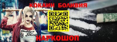 крисы Славгород