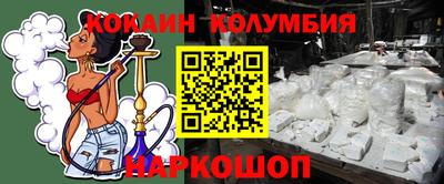 прущая мука Свободный