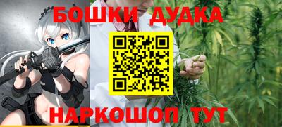прущая мука Свободный
