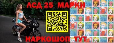 MDMA Premium VHQ Севастополь