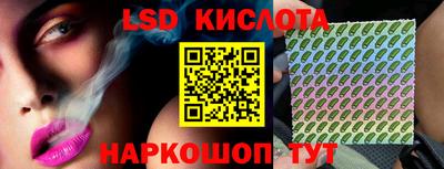 прущая мука Свободный