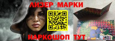 MDMA Premium VHQ Севастополь