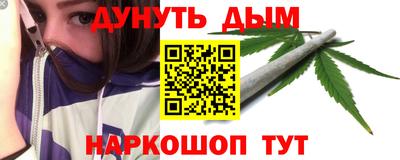 MDMA Premium VHQ Севастополь
