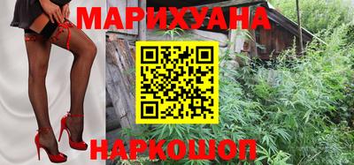 таблы Северобайкальск