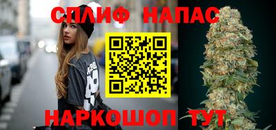 MDMA Premium VHQ Севастополь