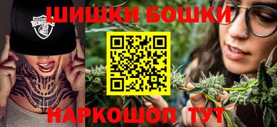MDMA Premium VHQ Севастополь