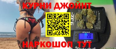 MDMA Premium VHQ Севастополь