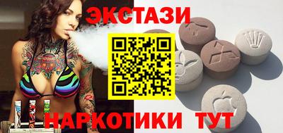 прущая мука Свободный