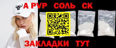 MDMA Premium VHQ Севастополь