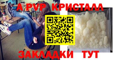 прущая мука Свободный