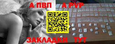 MDMA Premium VHQ Севастополь
