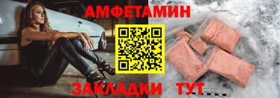 прущая мука Свободный