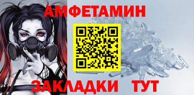 MDMA Premium VHQ Севастополь