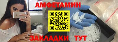 прущая мука Свободный
