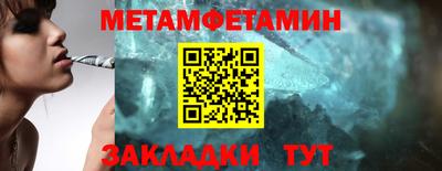 прущая мука Свободный