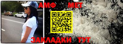 MDMA Premium VHQ Севастополь