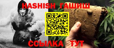 MDMA Premium VHQ Севастополь