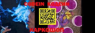 прущая мука Свободный